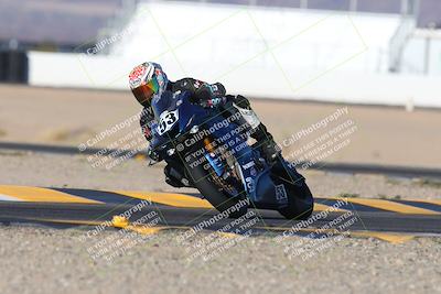 media/Dec-06-2024-CVMA Friday Practice (Fri) [[e1d1c5d4fc]]/1-Group1/Session 2 (Turn 15)/